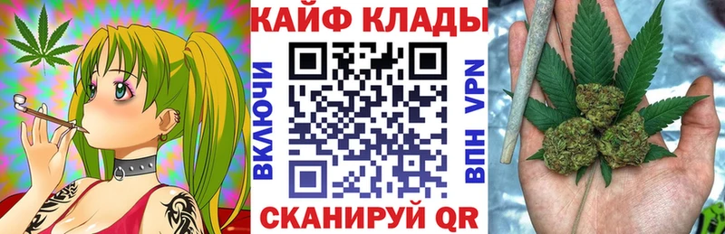 ГАШИШ Щигры