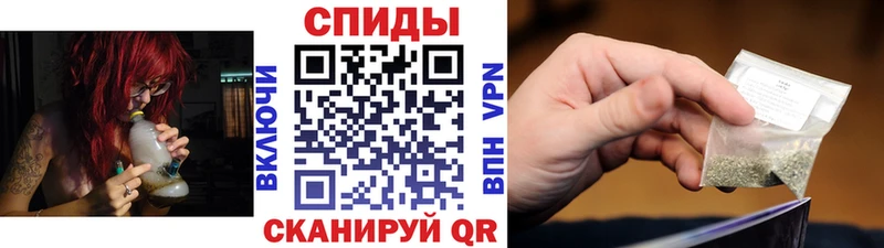 хочу   Щигры  Бутират оксибутират 