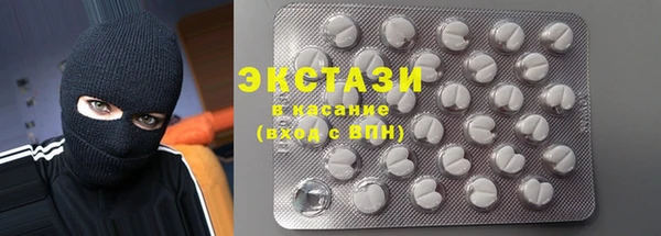 амф Белокуриха