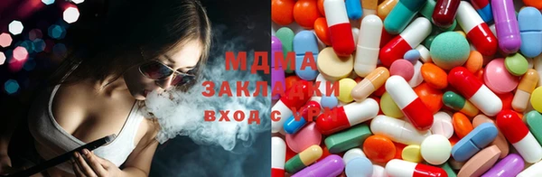 каннабис Белоозёрский