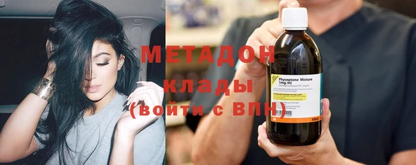 амф Белокуриха