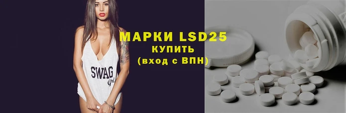 каннабис Белоозёрский