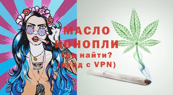 ГАЛЛЮЦИНОГЕННЫЕ ГРИБЫ Беломорск