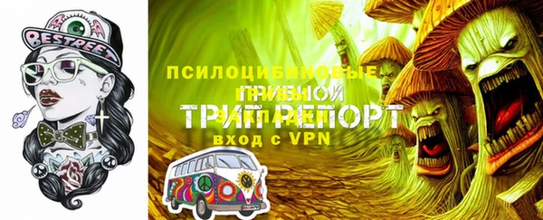 каннабис Белоозёрский