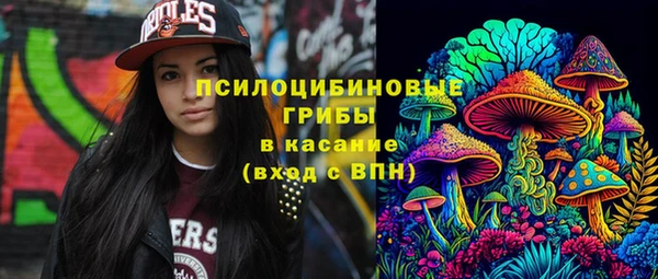 каннабис Белоозёрский