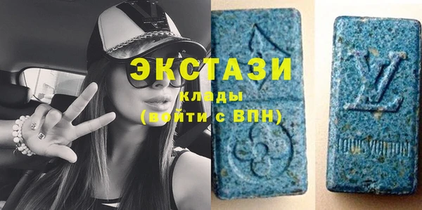 каннабис Белоозёрский