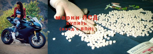 каннабис Белоозёрский