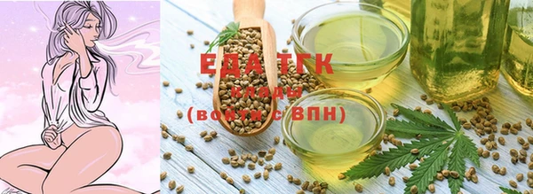 амф Белокуриха