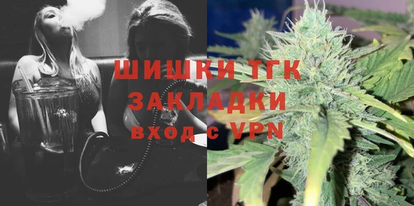 амф Белокуриха