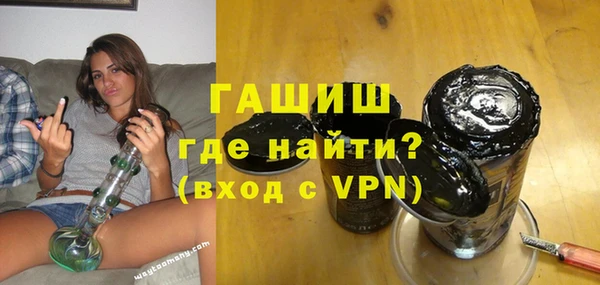 каннабис Белоозёрский