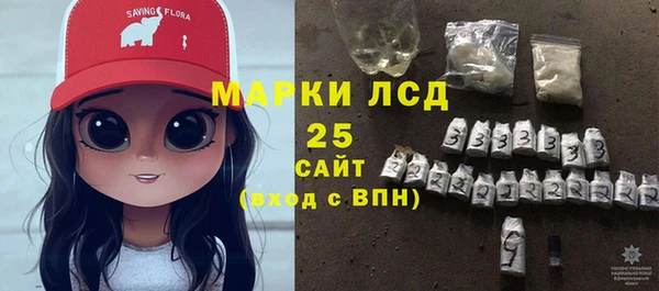 амф Белокуриха