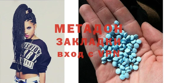 каннабис Белоозёрский